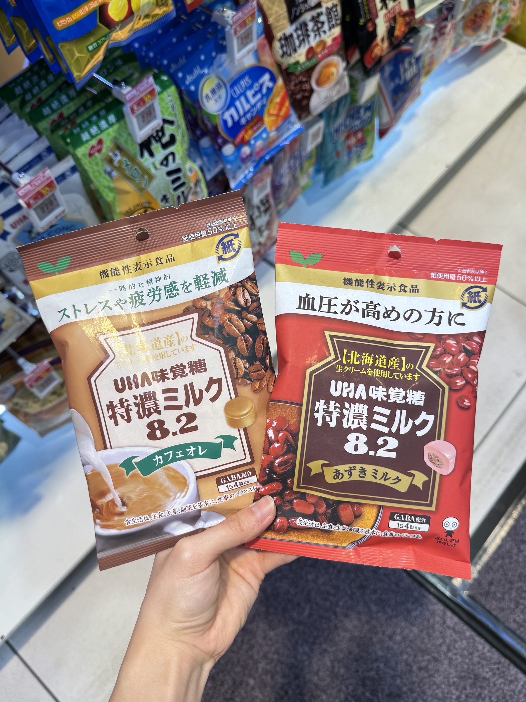 image_D02CEB55-4B9C-4BFE-859C-6A3BA924DAD1_1768843291