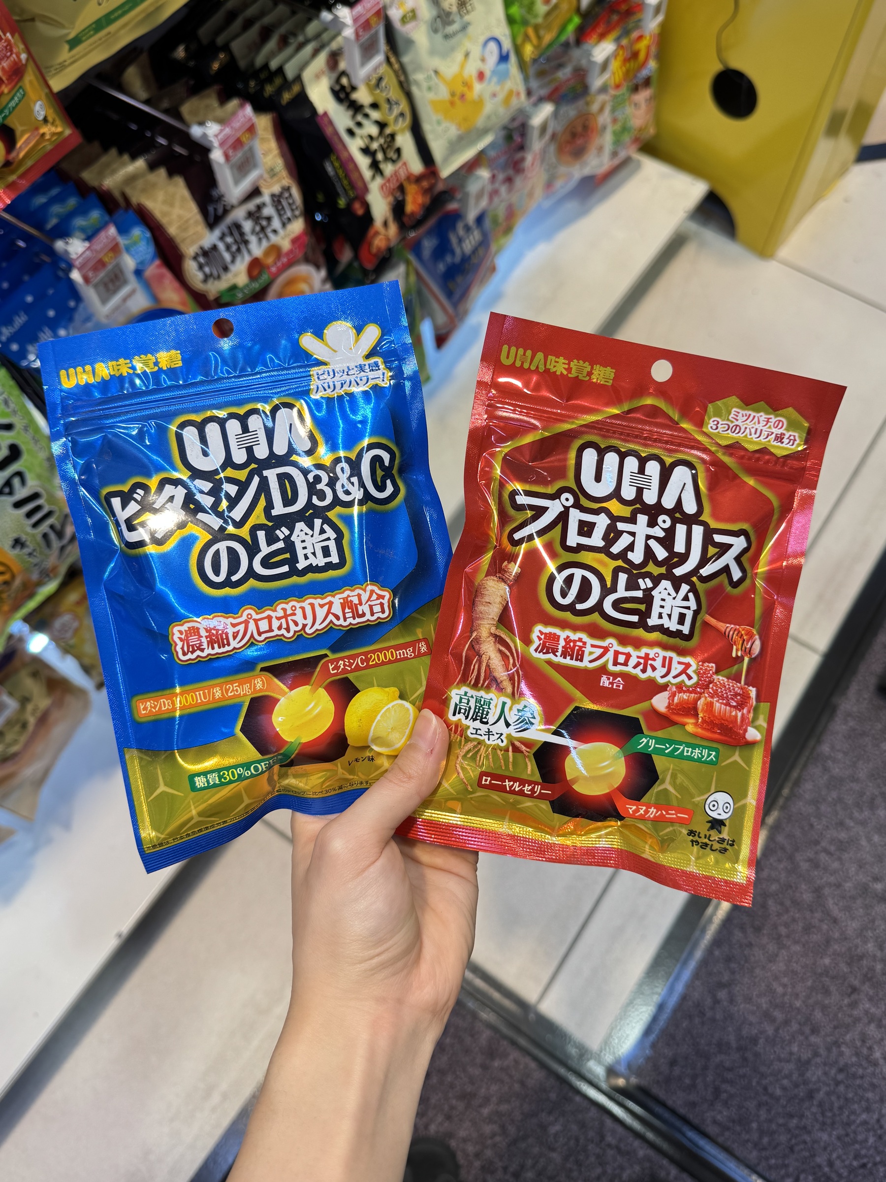 image_716A8A00-22B1-45D2-BBFD-B7168C949A2E_1768843897