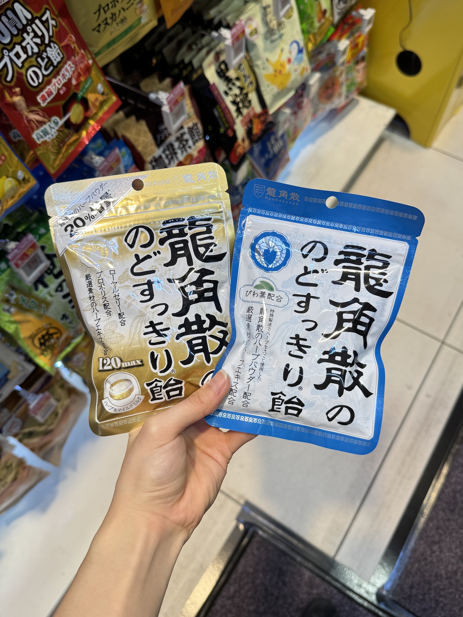 image_31FFFC57-AB29-4A52-9AFC-A719060E64F8_1768844656