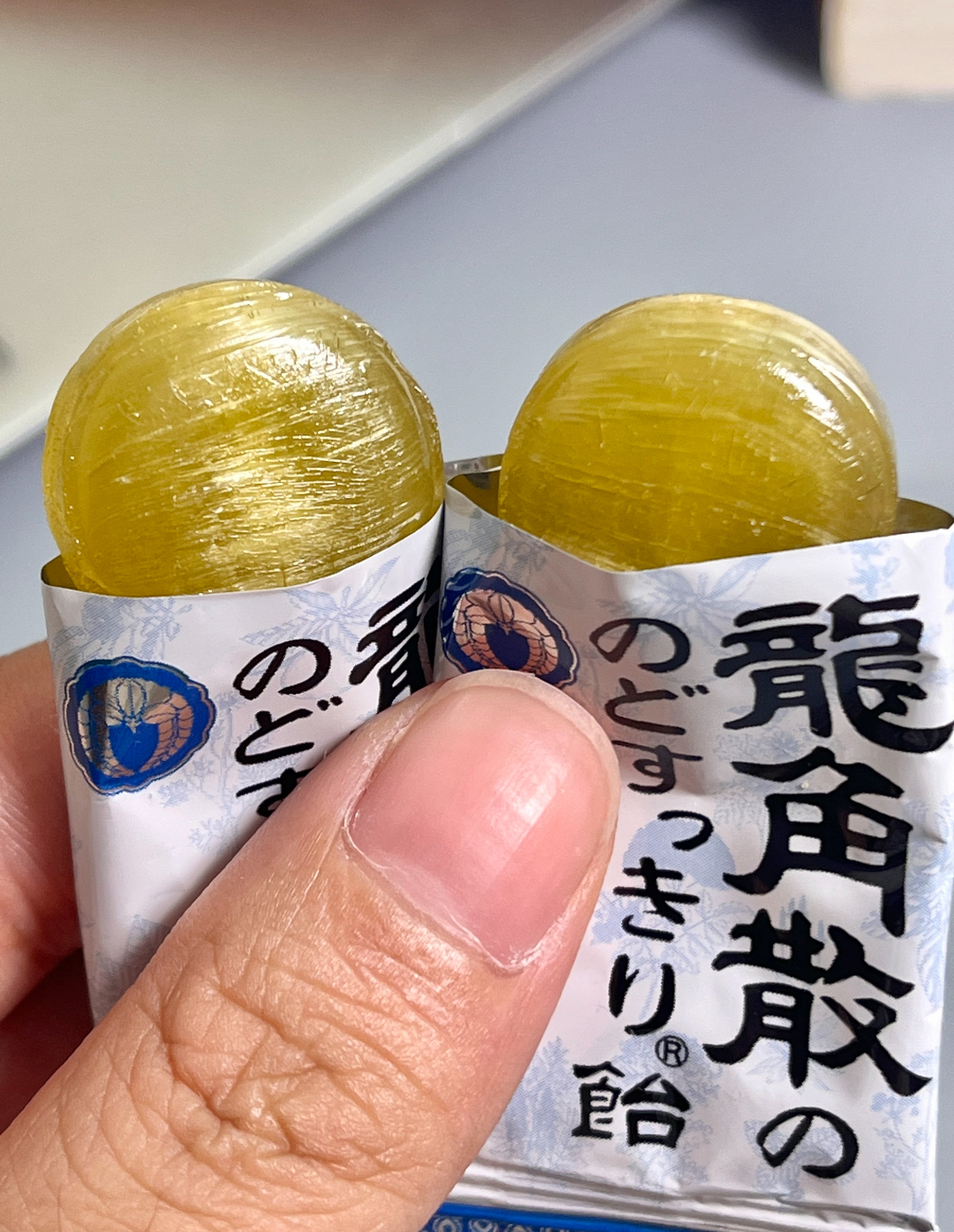 image_6F538D2D-A5CB-48C6-B049-559772A2FF57_1768844797