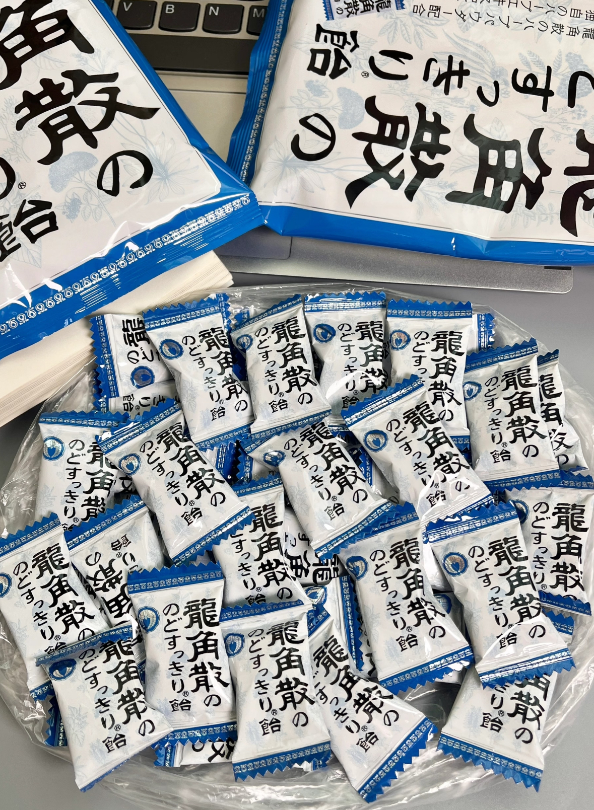 image_E3372CF0-992E-4A26-8203-60C5396CA58F_1768844797