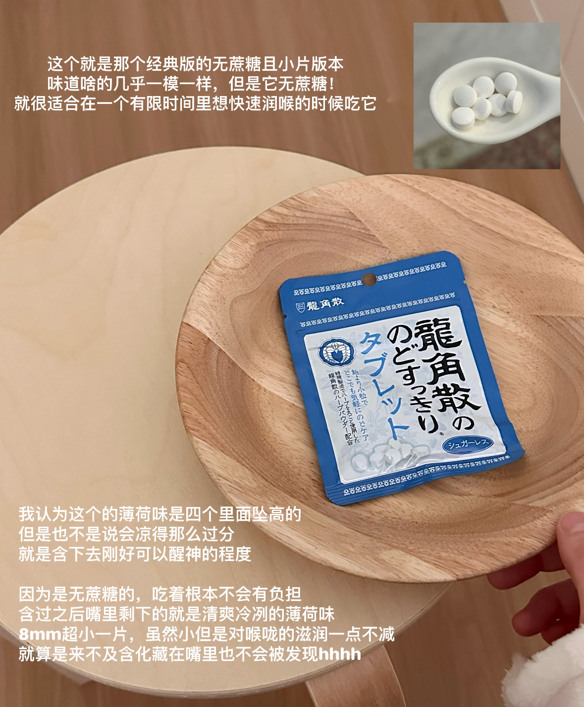 image_43C2BA02-5335-4771-9915-B6182230DD80_1768845019