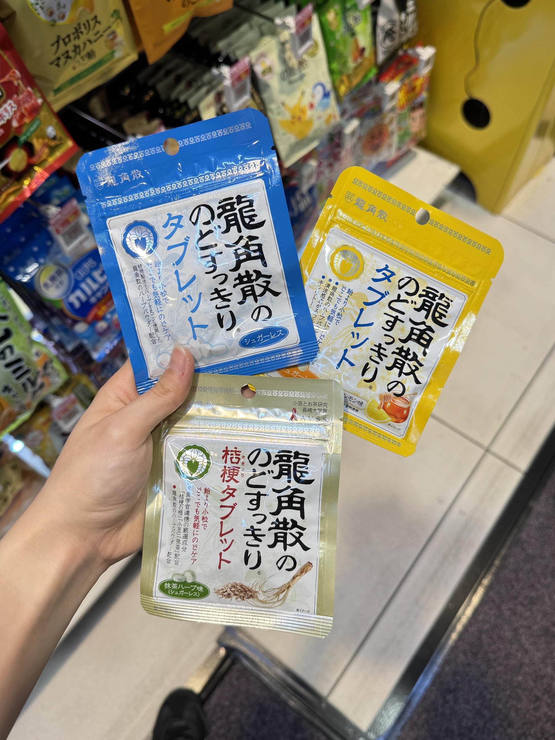 image_22BFFFC7-8BB9-4E20-9E57-D9B5F77E076F_1768845019