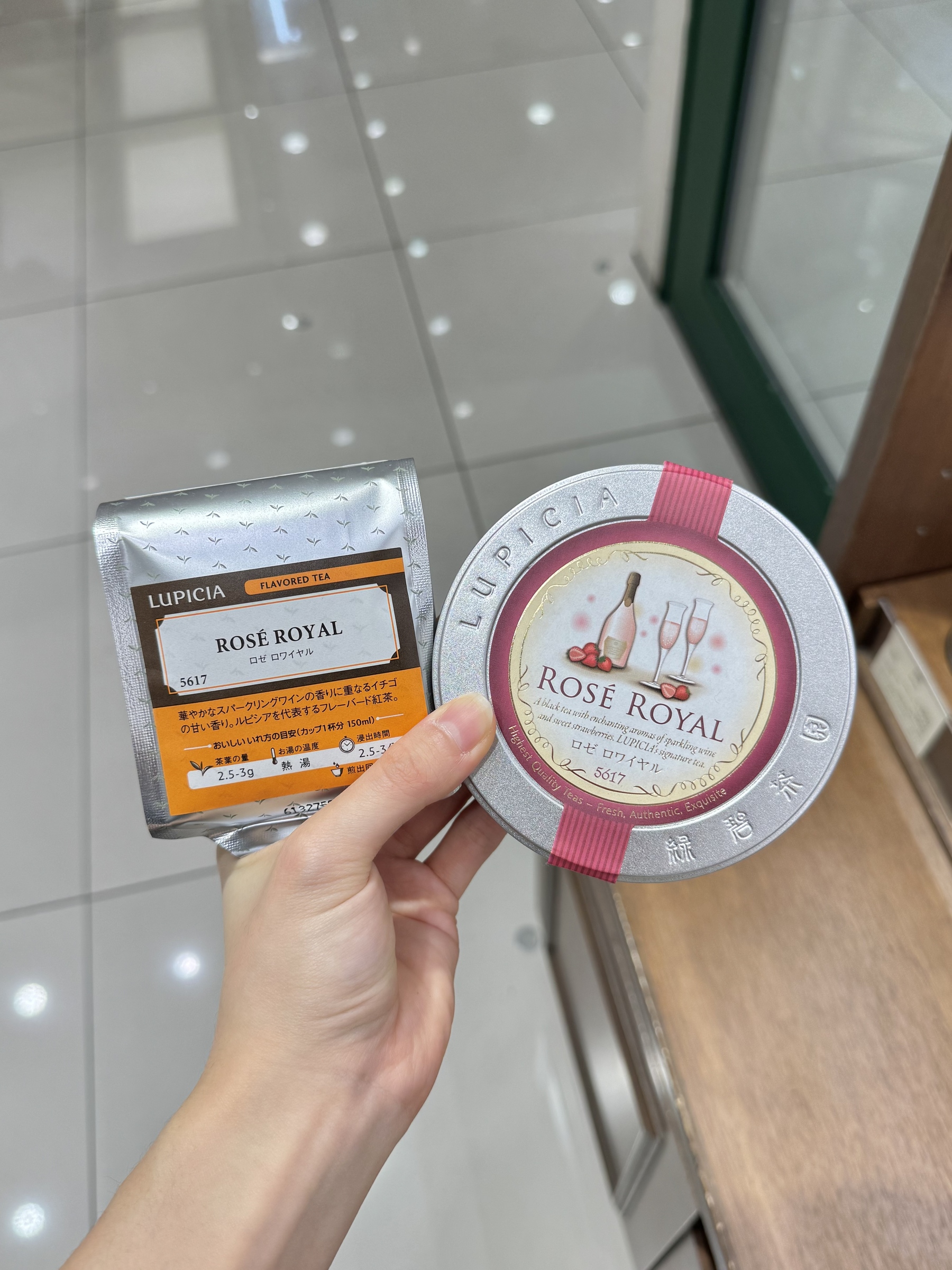 26442d05558f617b156729954ba08e48