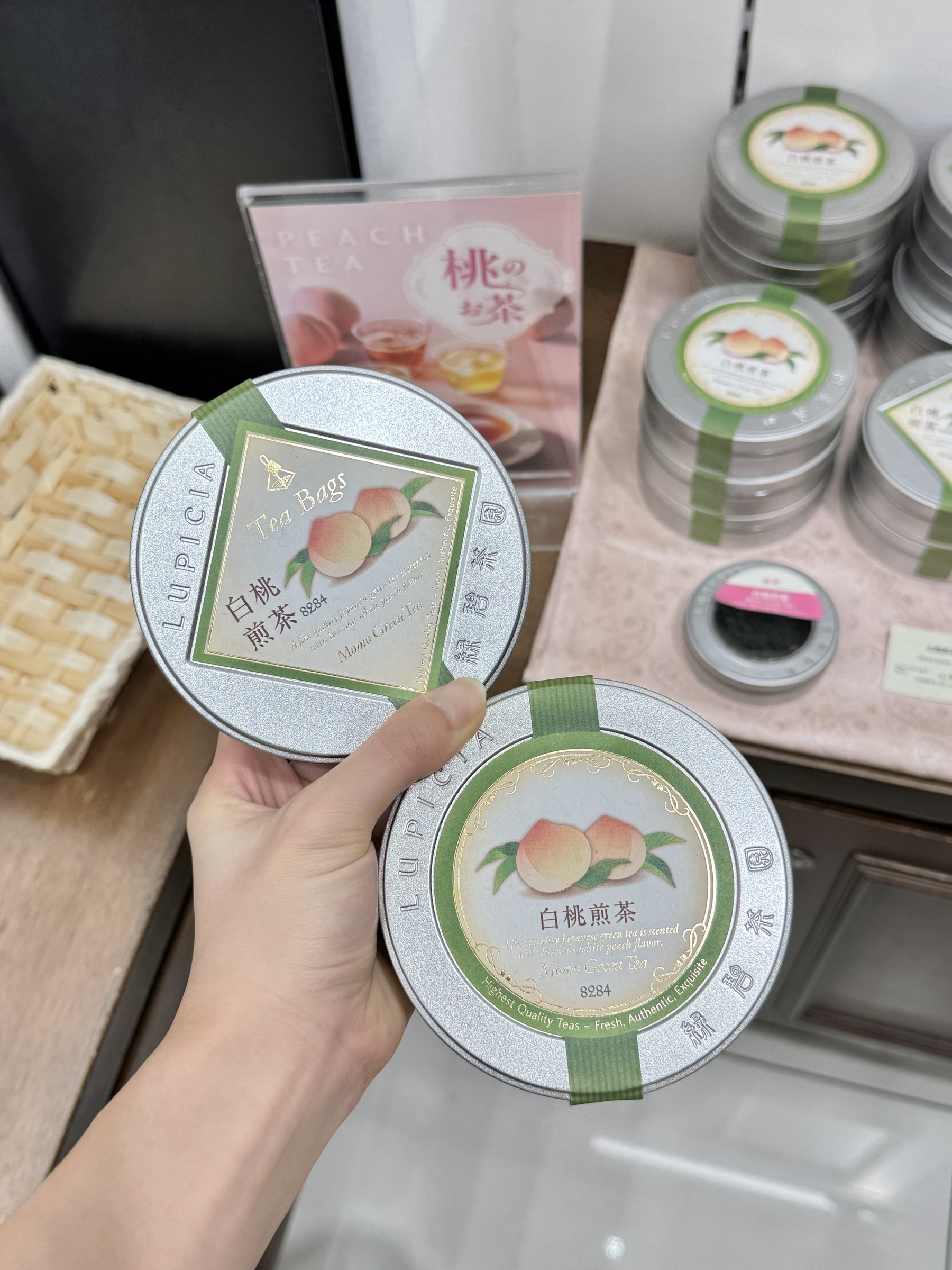 8984a890b0845be360dfff59d9bda1f6