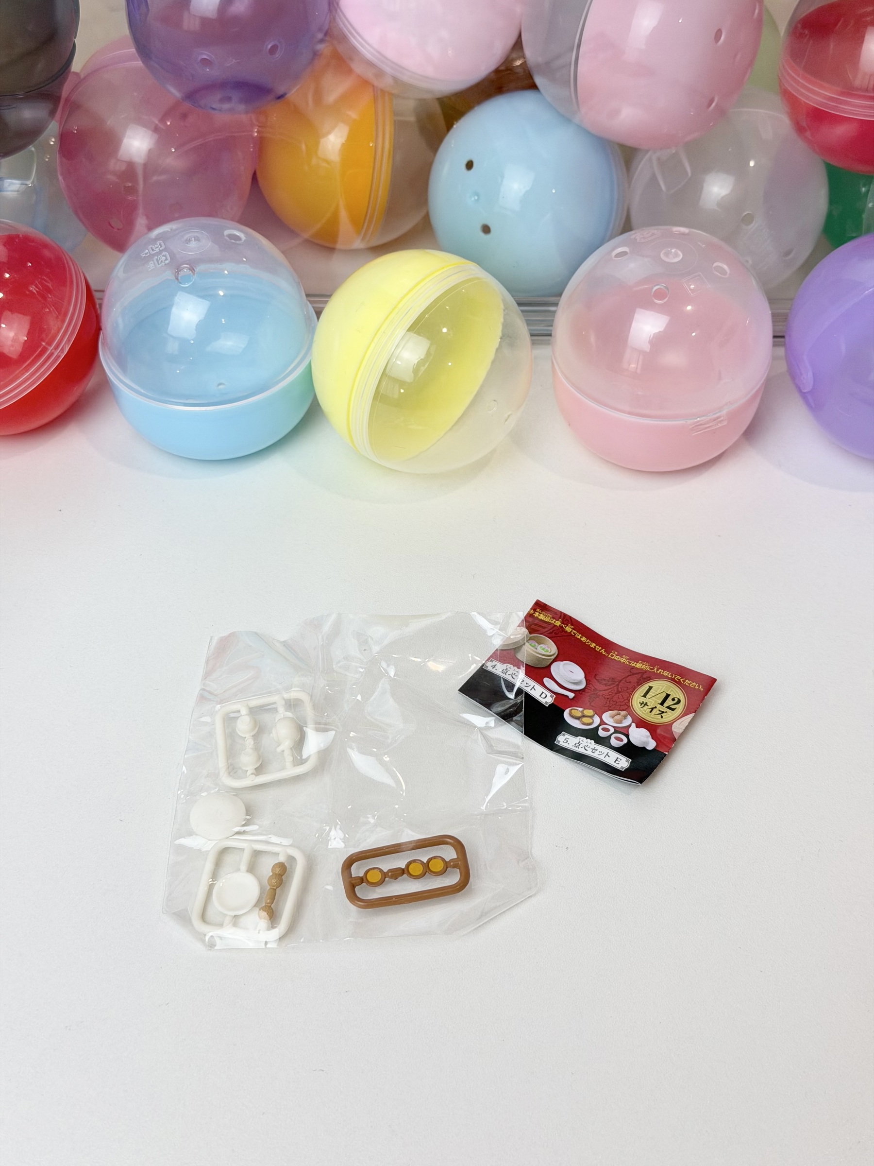 image_C15D9318-F5D3-4574-A2C9-633D5CDA636F_1770205347