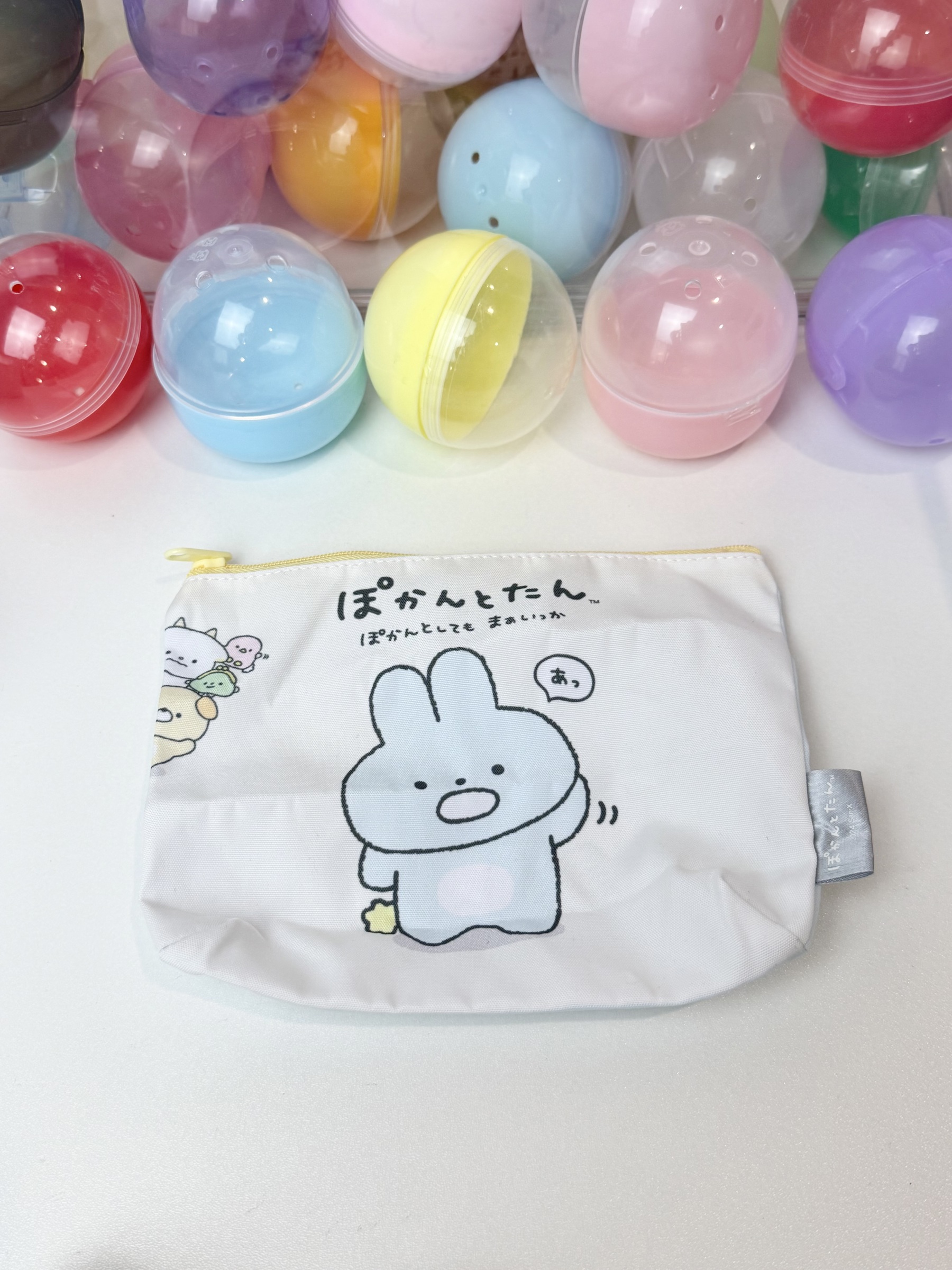 image_DA209ECA-D9C6-430D-815A-476D94055DA0_1770205394