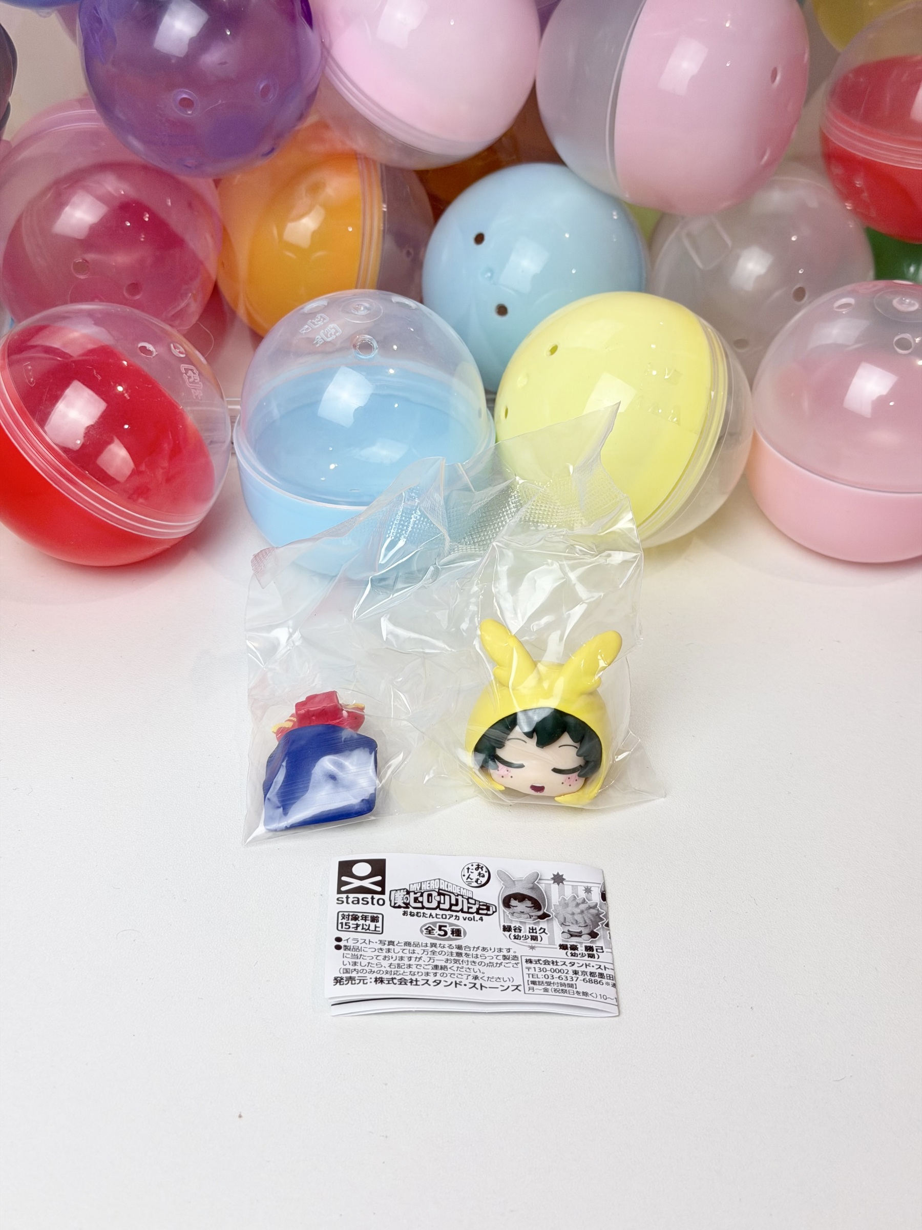 image_E0404BC9-4EE0-42DD-AA38-50F13B87E7B6_1770205627