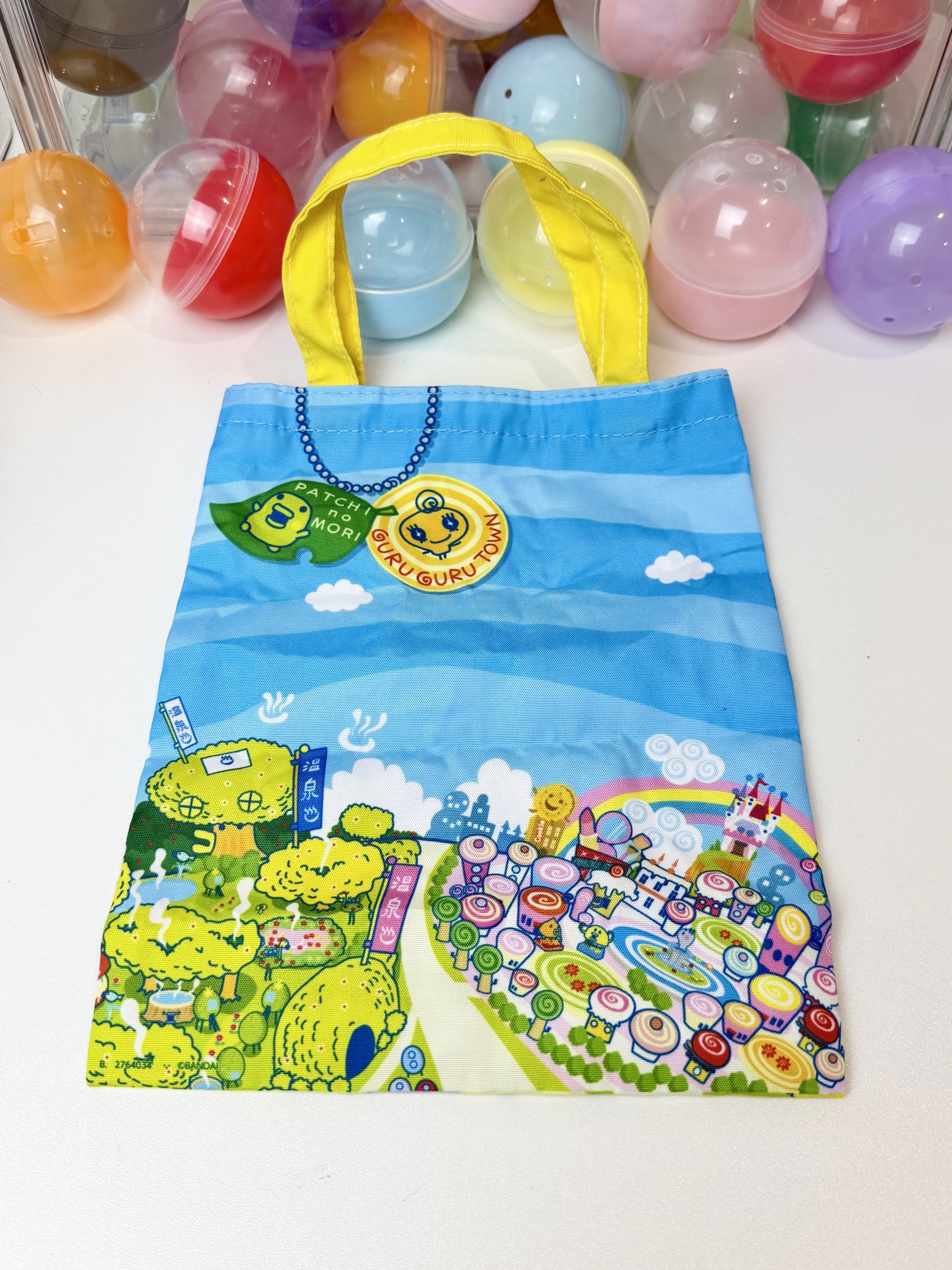 image_F6D0DF7D-649A-451D-AE38-D72CD1D994EC_1770205836