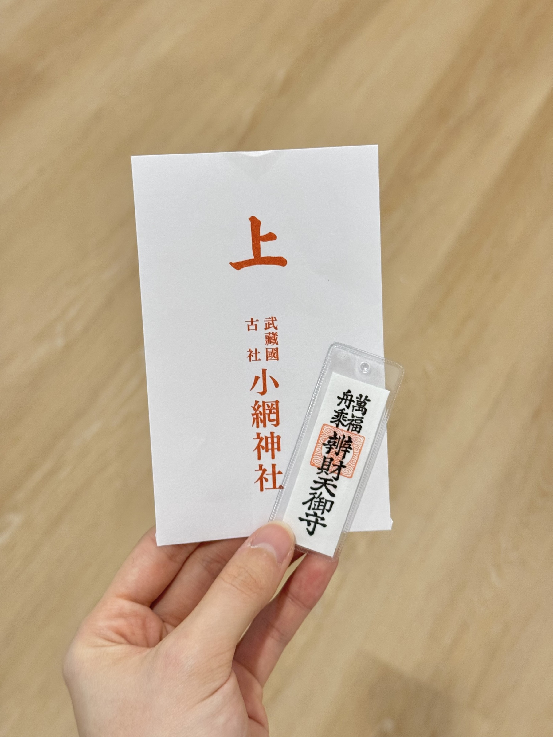 image_06EFE332-64AD-46BD-BD4D-24E8D428CF08_1770745246