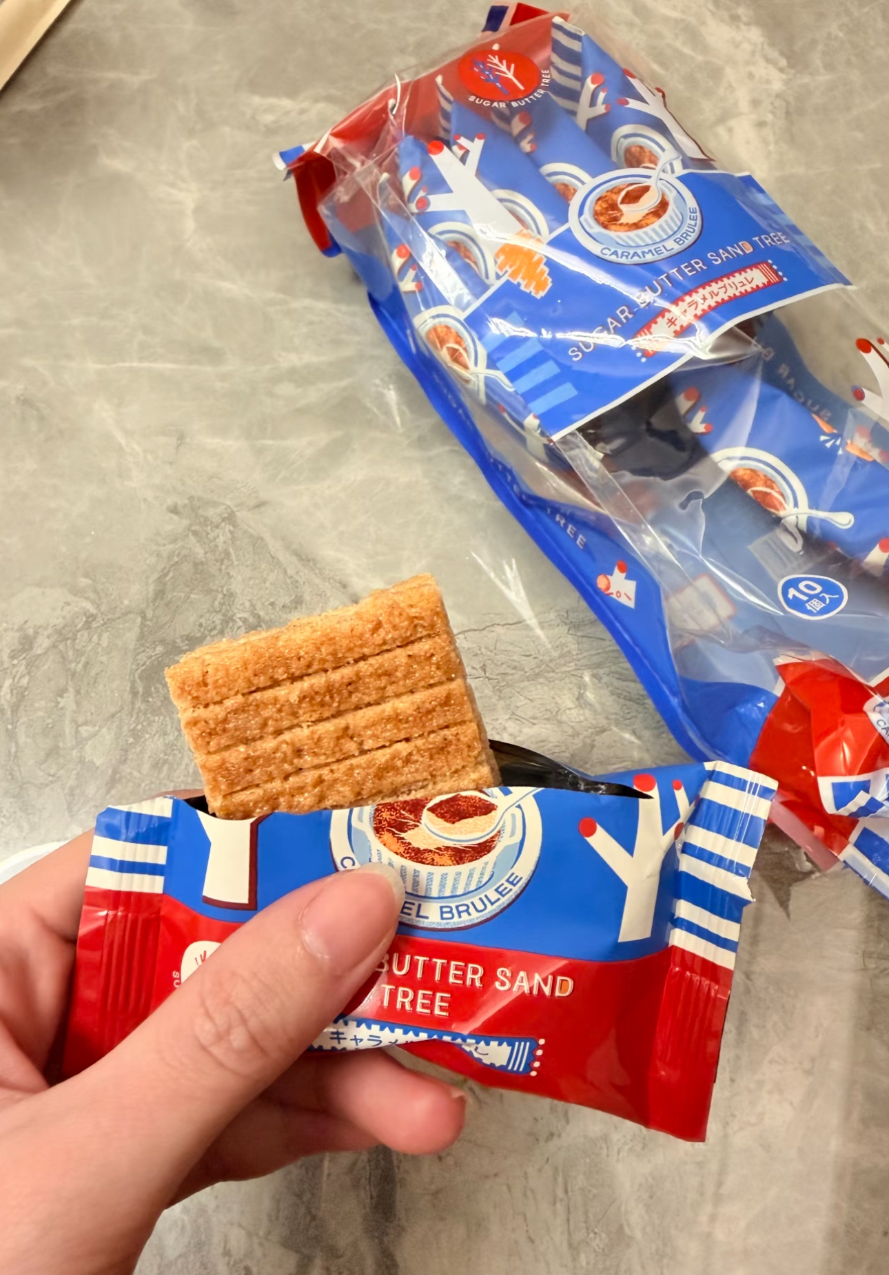 image_0F7F3B7E-3AD3-4E08-865D-0E4870DB1832_1768839061