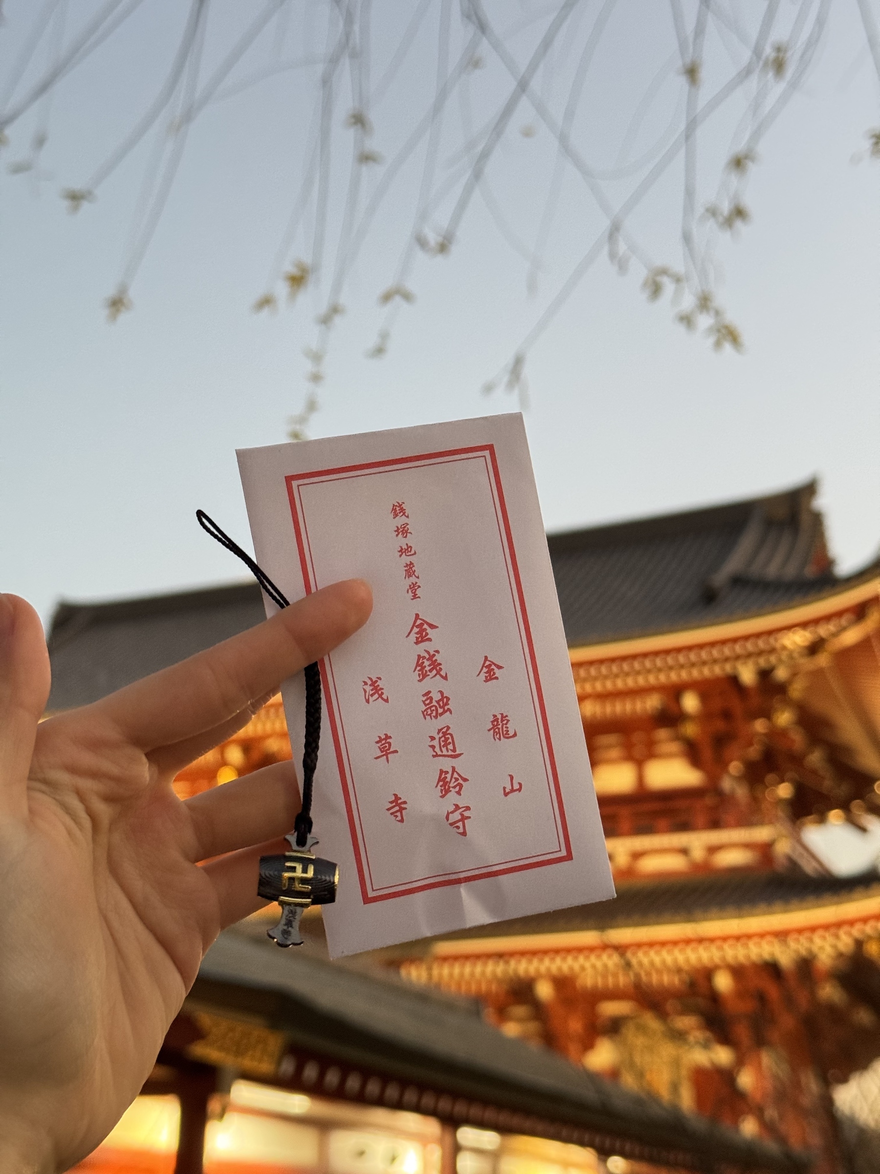 c9a0a3c3661308855dca5795b5fec684