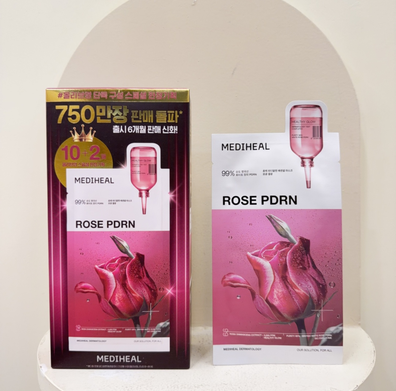 image_557F291C-4032-4C75-9AE0-105176A7BD75_1770876895