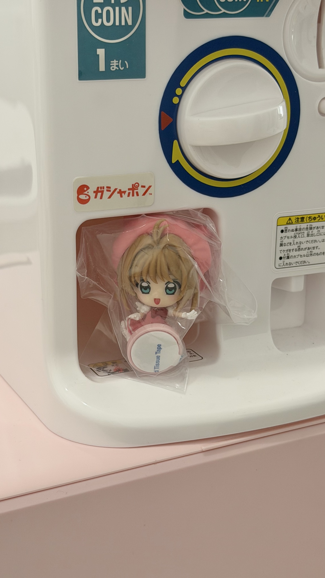 image_ED3CBF70-7C73-477E-B58C-1B7A22F5FD72_1770887393