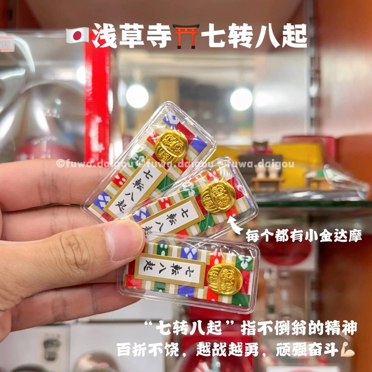 image_DFAEC96B-05D0-42A7-87A3-0FCBA354EC8A_1744455797