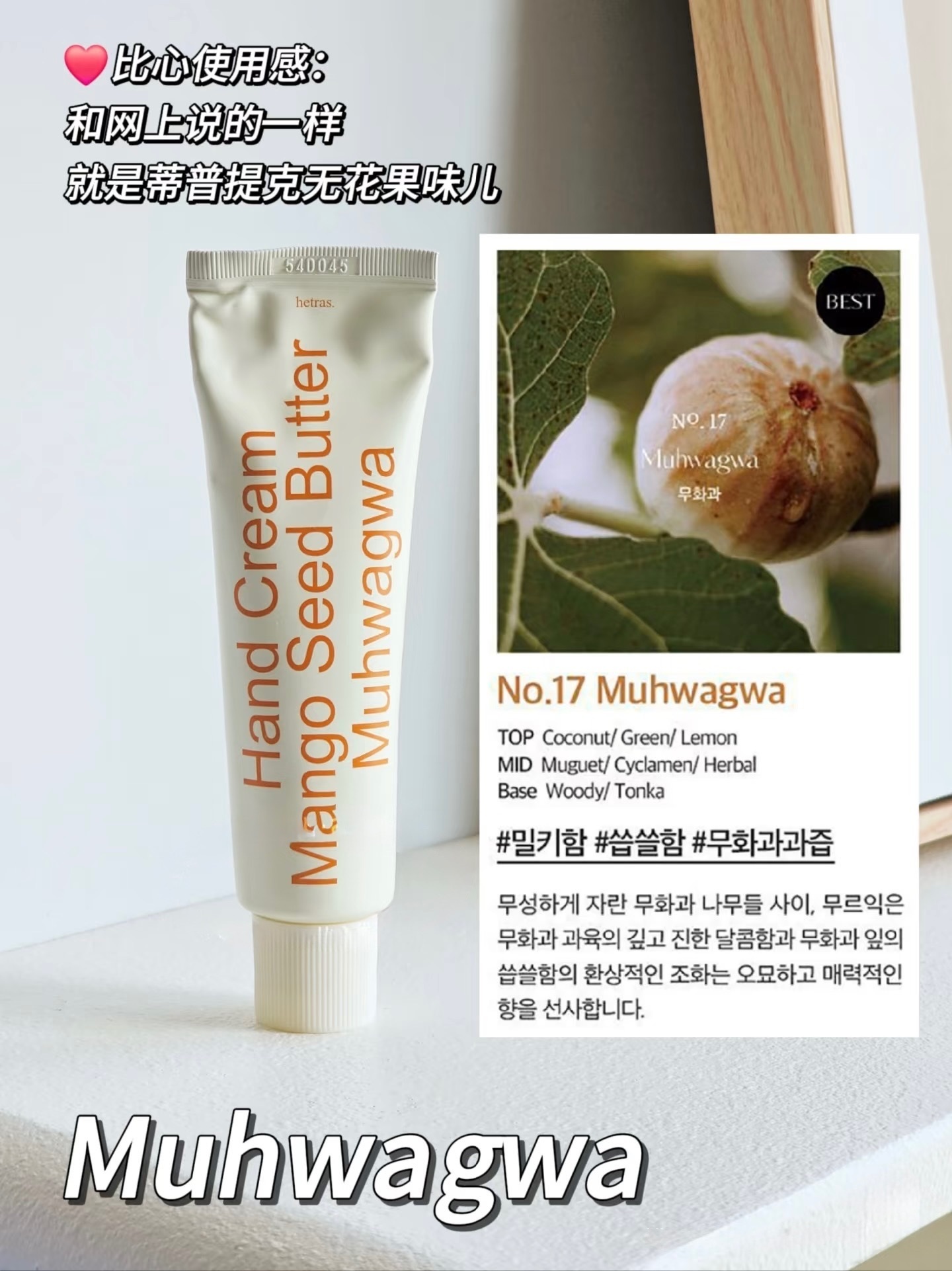 image_EECA09EC-3490-4DD2-ADDE-D5EFA849C180_1752424387