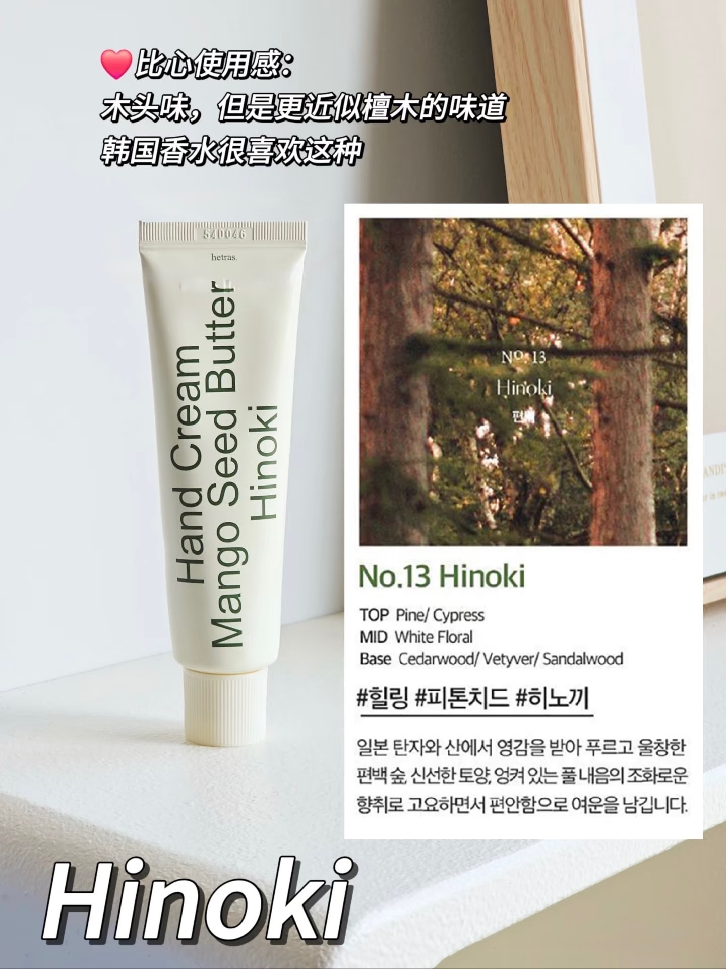 image_5CDB2271-F519-4EA7-8D21-D8CDCA4B4362_1752424387