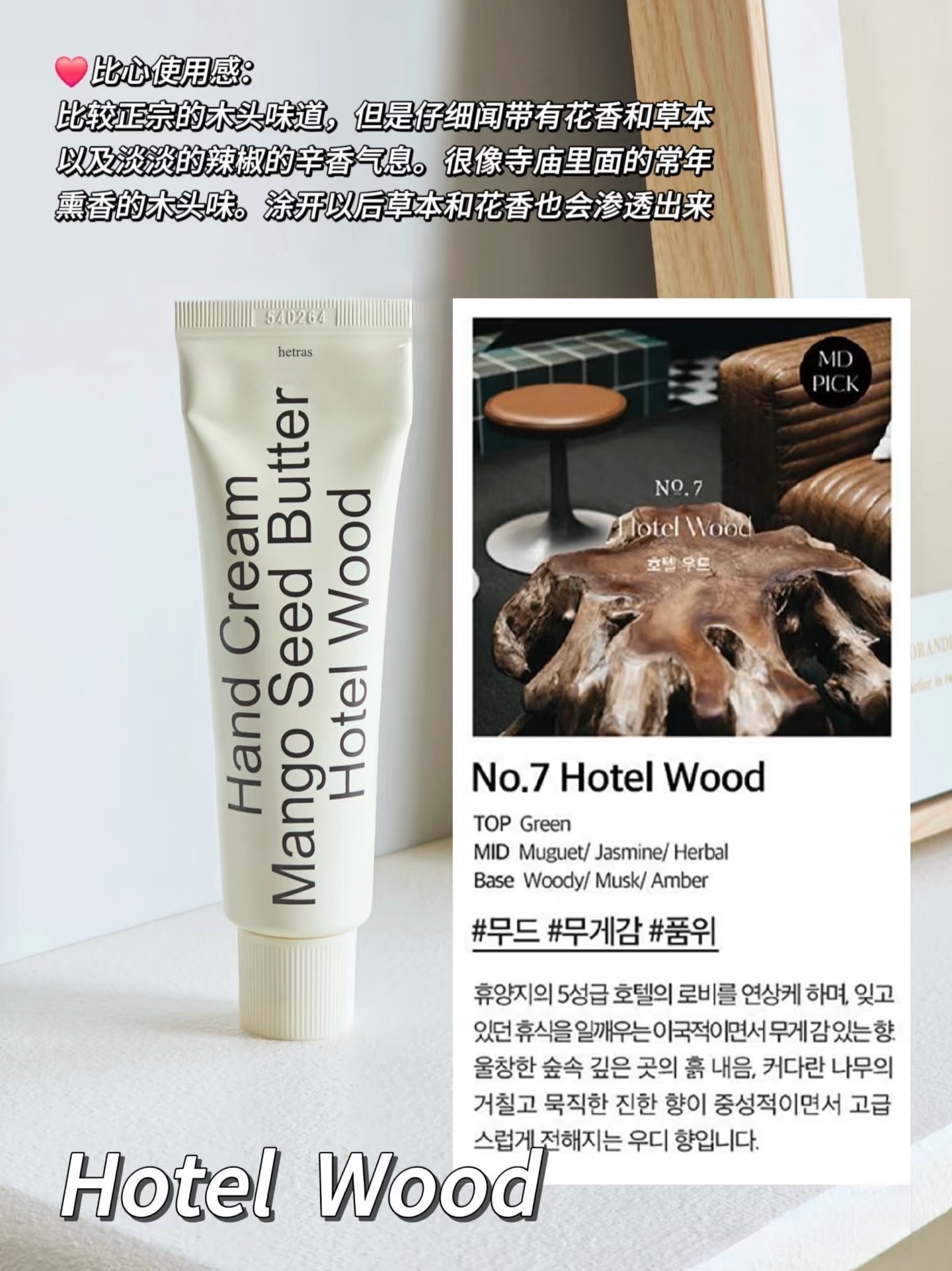 image_B34A5065-5DDC-4DA7-AE19-1B51C71BC7FD_1752424387