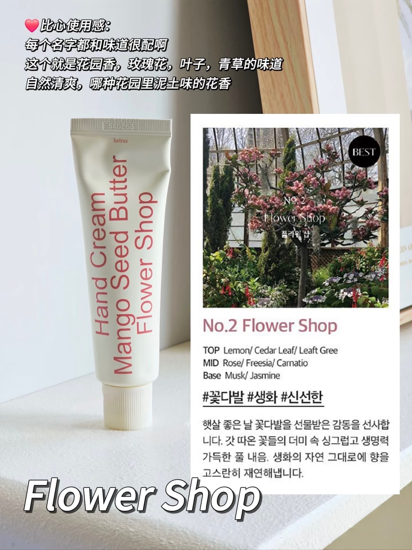 image_8B740862-E2BB-4247-B83F-297E5D471026_1752424387