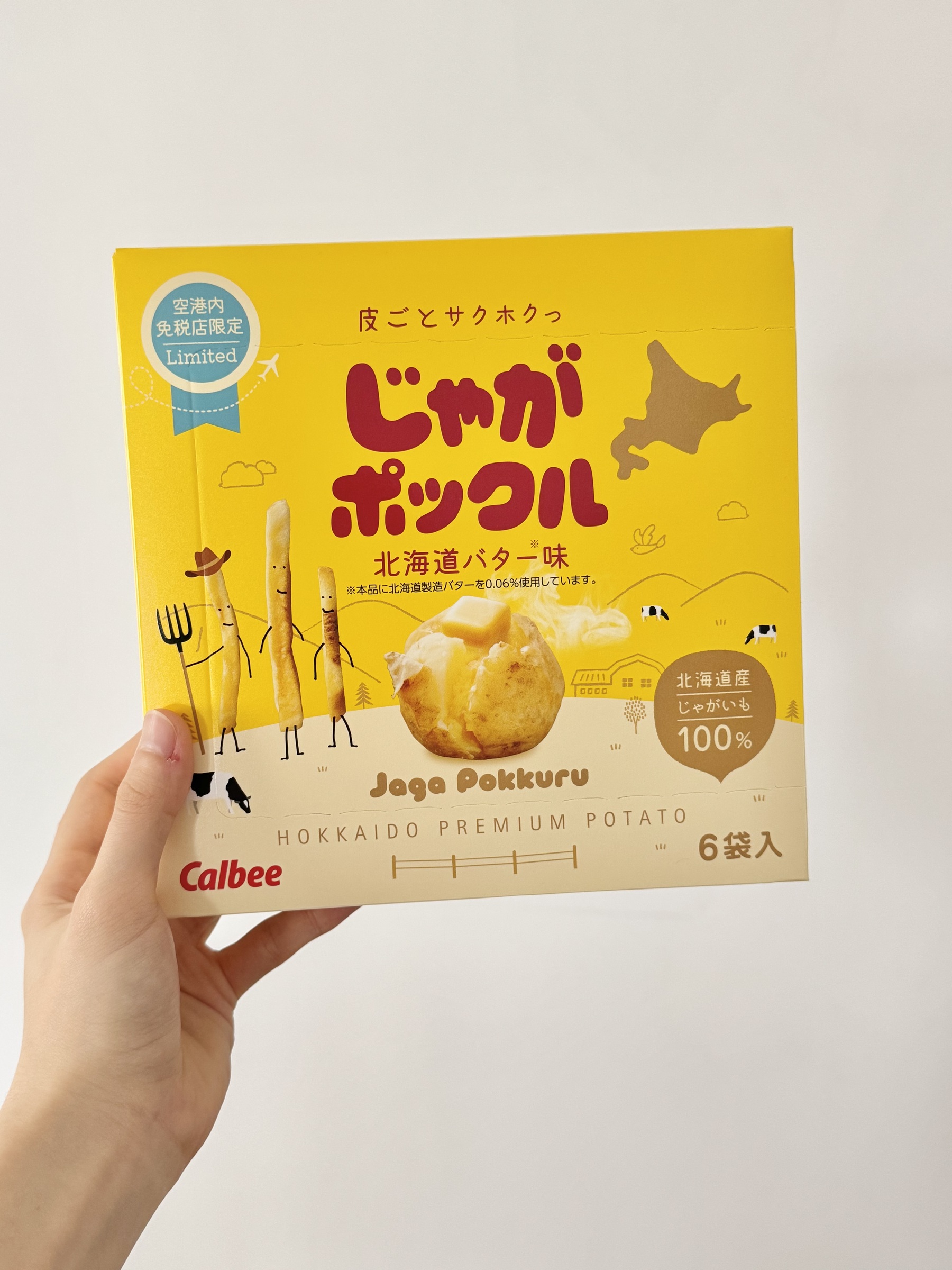 image_0501324F-B4B2-47BA-93CC-EC5AAE35A55B_1770909200