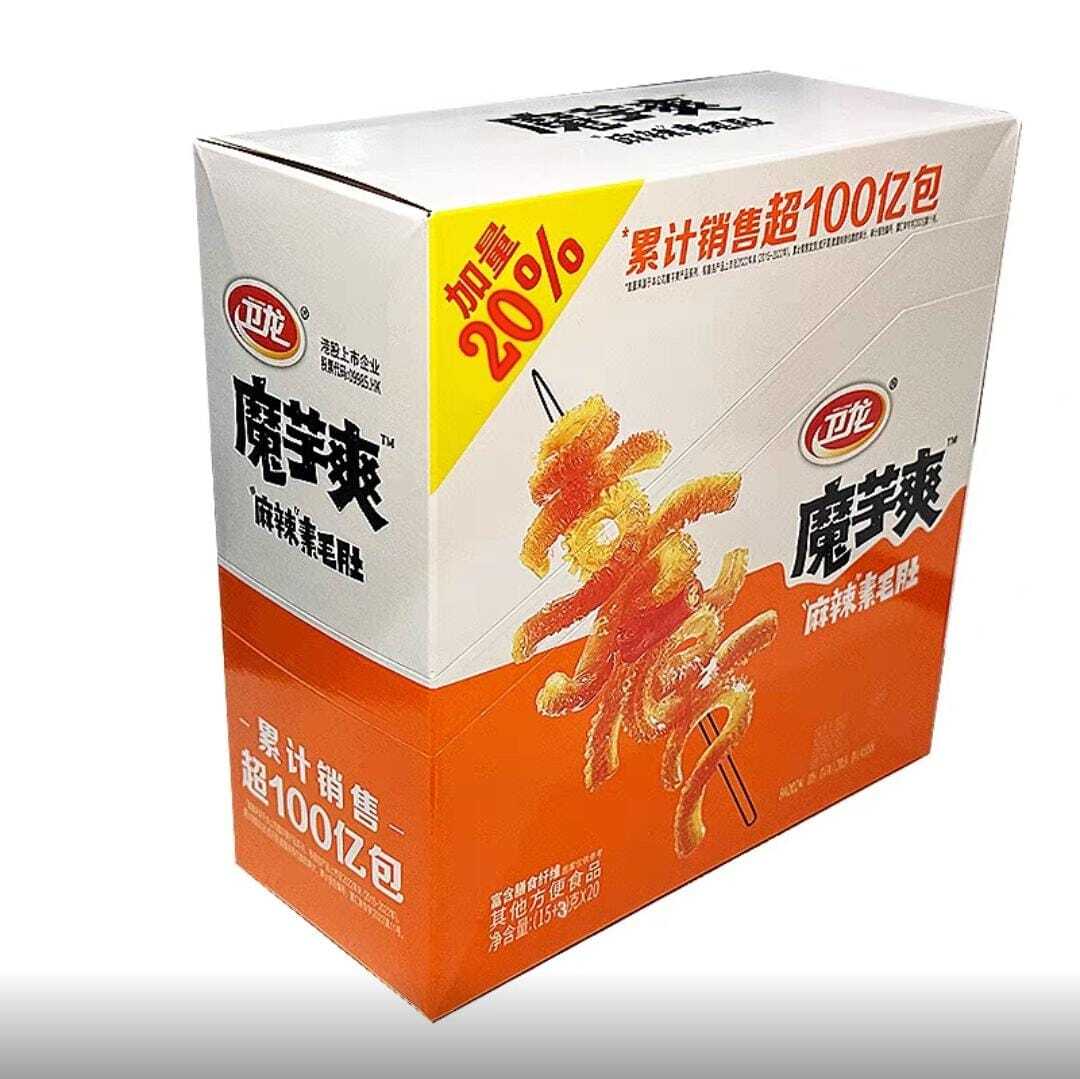 WhatsApp 图像2025-09-12于20.03.51_e494f65b