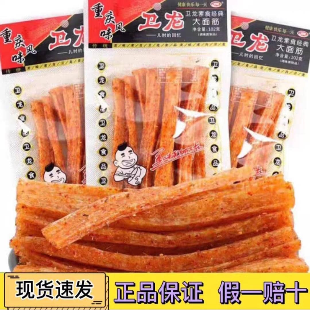 WhatsApp Image 2025-10-10 at 10.44.43 PM