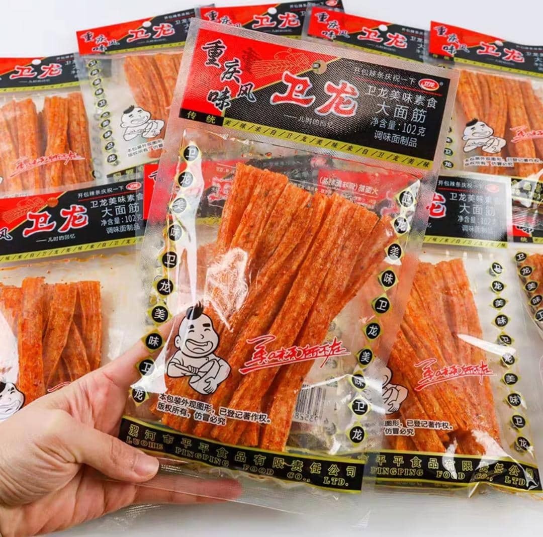 WhatsApp Image 2025-10-10 at 10.44.43 PM (1)