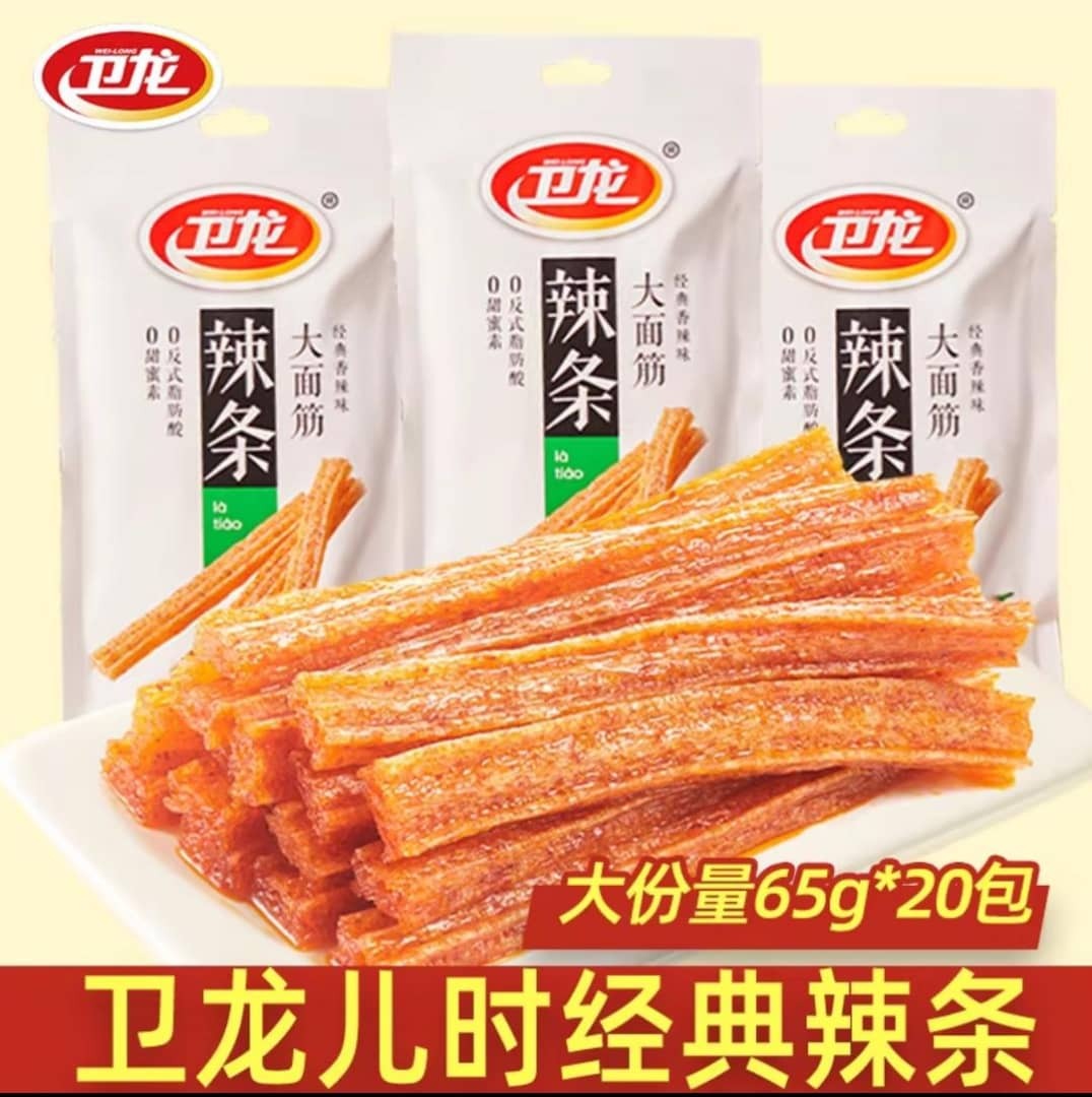 WhatsApp Image 2025-10-10 at 10.51.03 PM