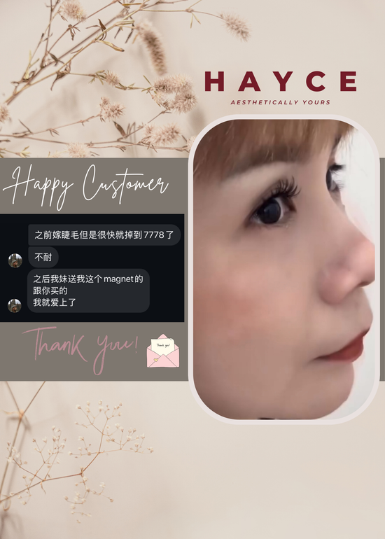  | HAYCE