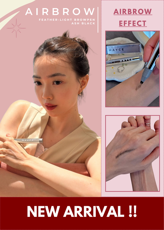 Airbrow | HAYCE