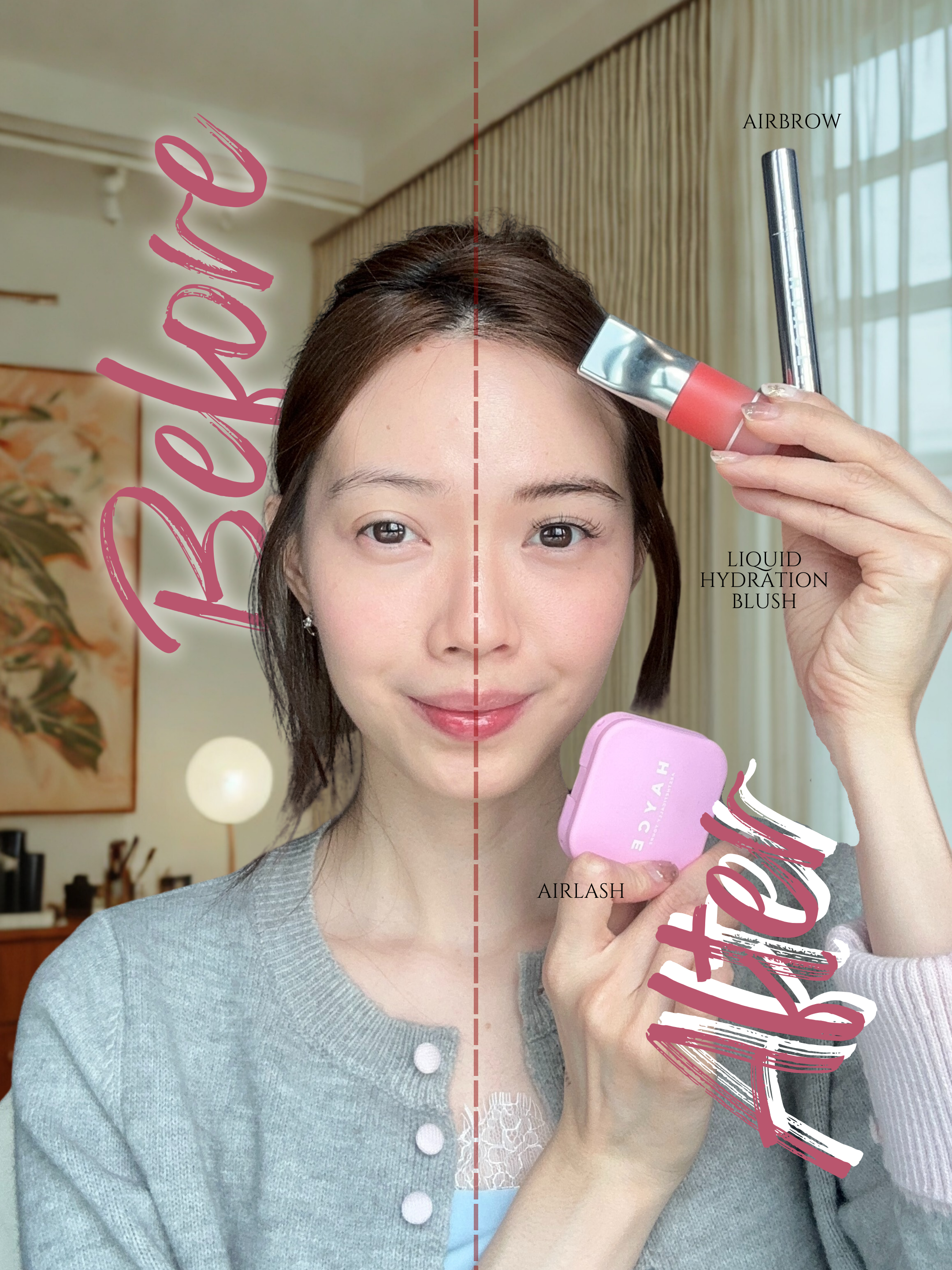 Before & After Magnetic Airlsh + Airbrow + JD Blush