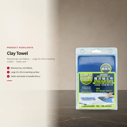 02--catalog