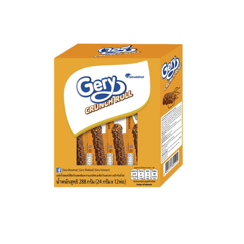 GERY CRUNCH ROLL CHOCOLATE