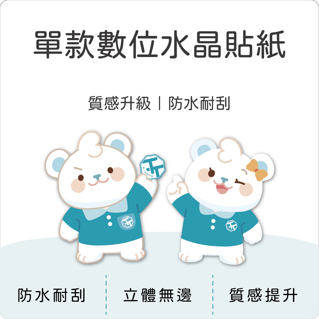 104539927