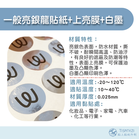 105491966