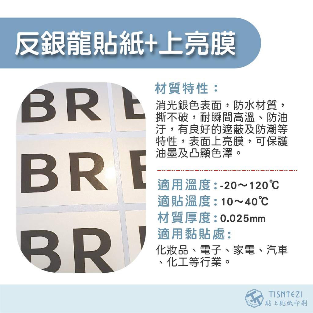 105491963
