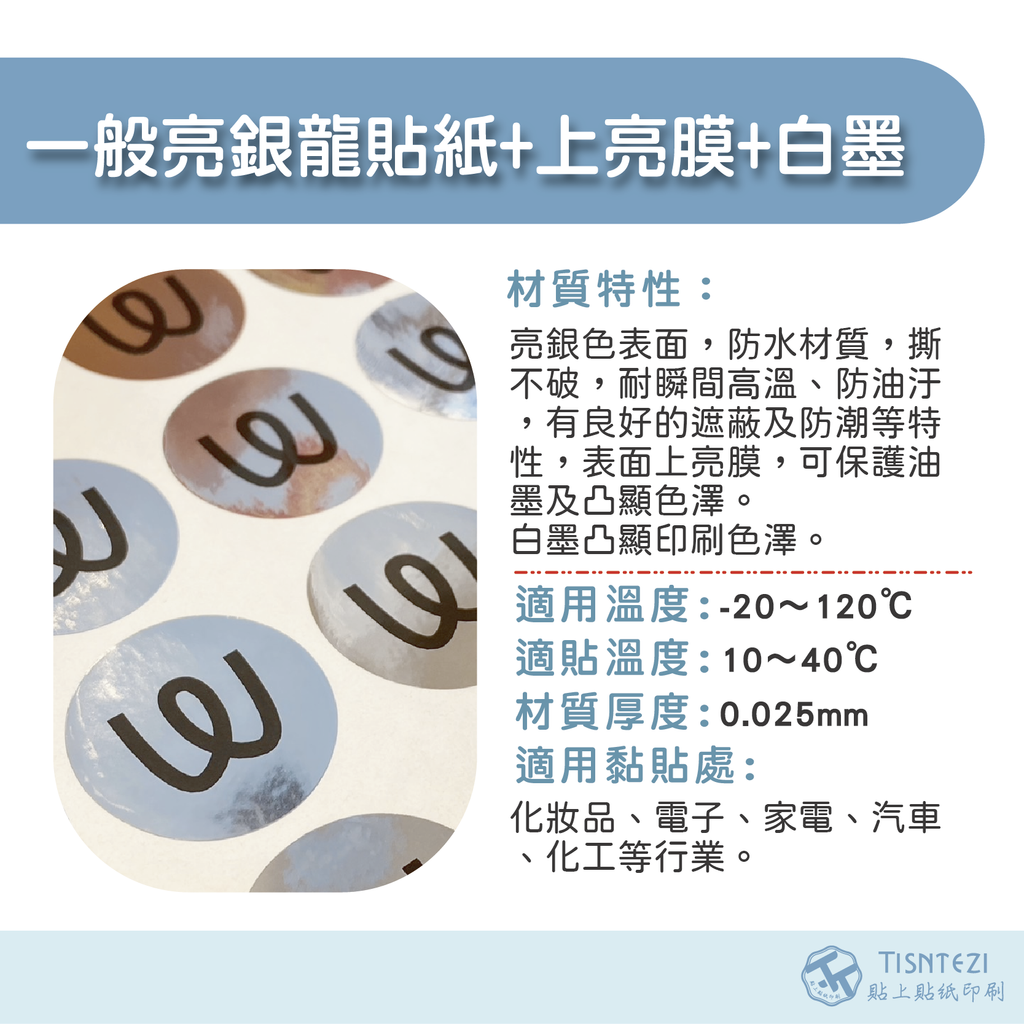 105491966
