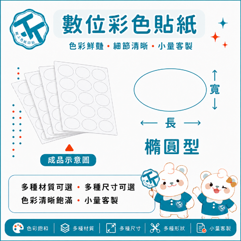 105582063