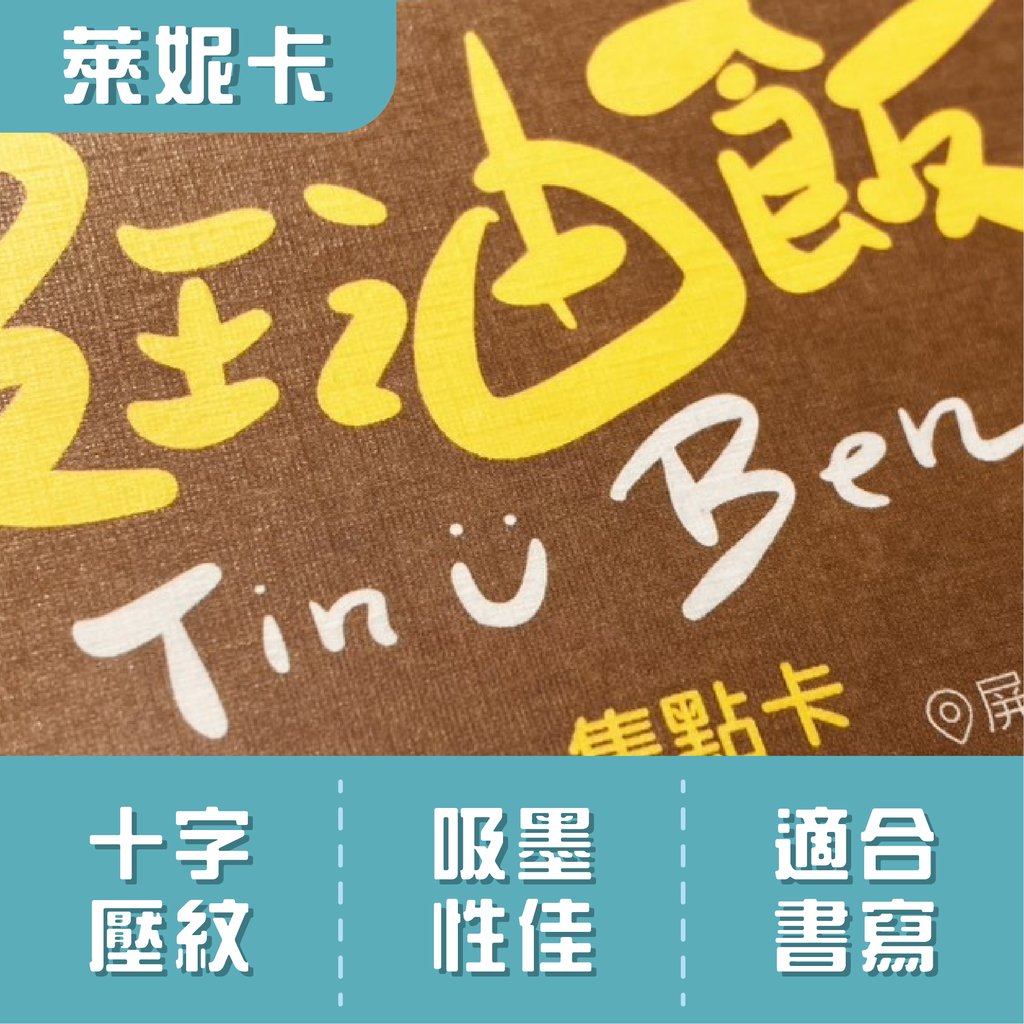經典名片-04