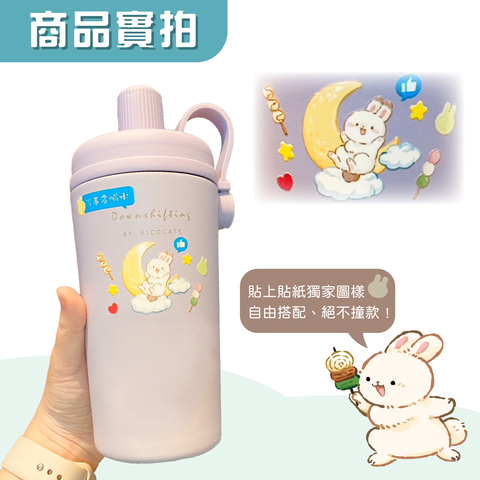 水壺應用貼紙-02