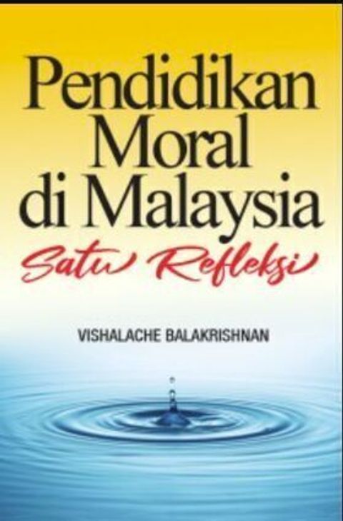 9561238