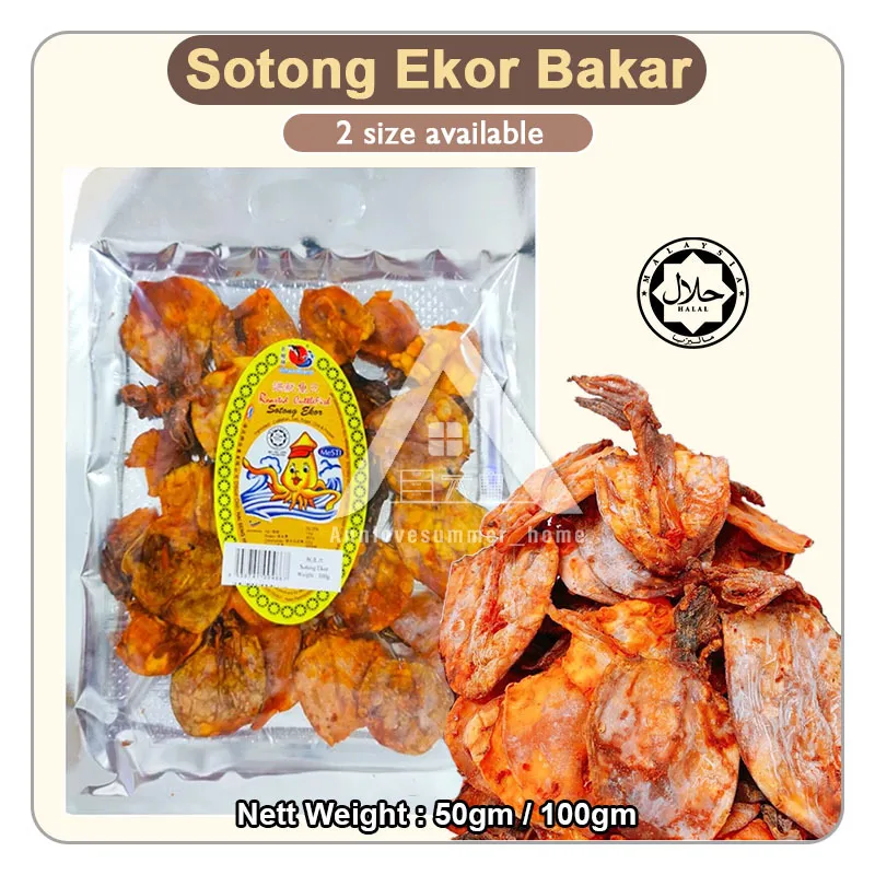 New Sotong Ekor c1 jpg