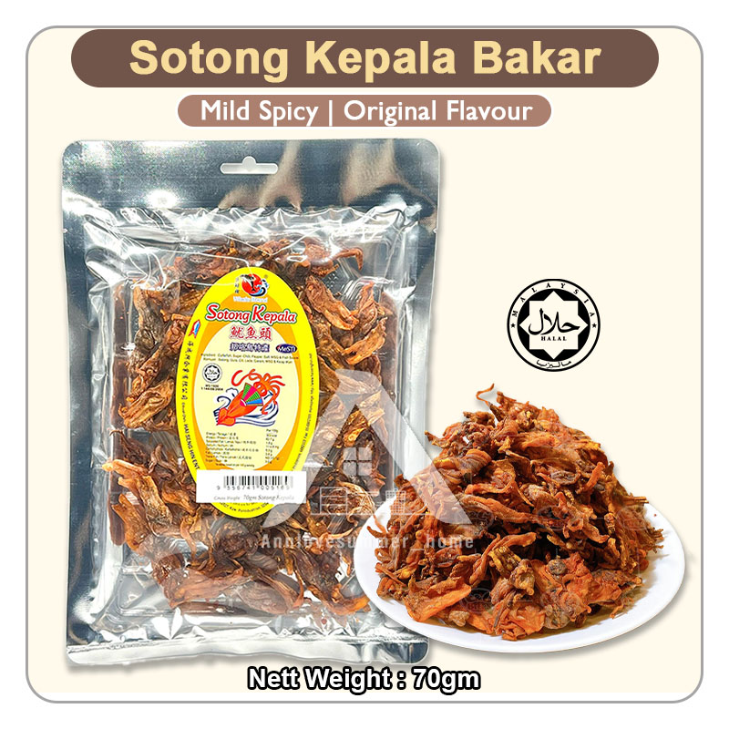 sotong kepala C1