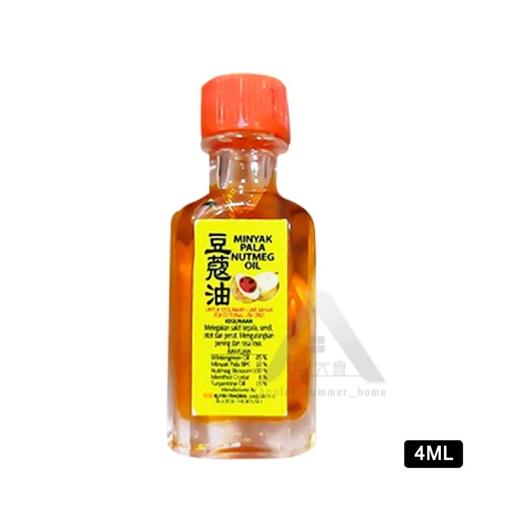 sg-11134201-7rd60-m6qgu9xh2z6iea