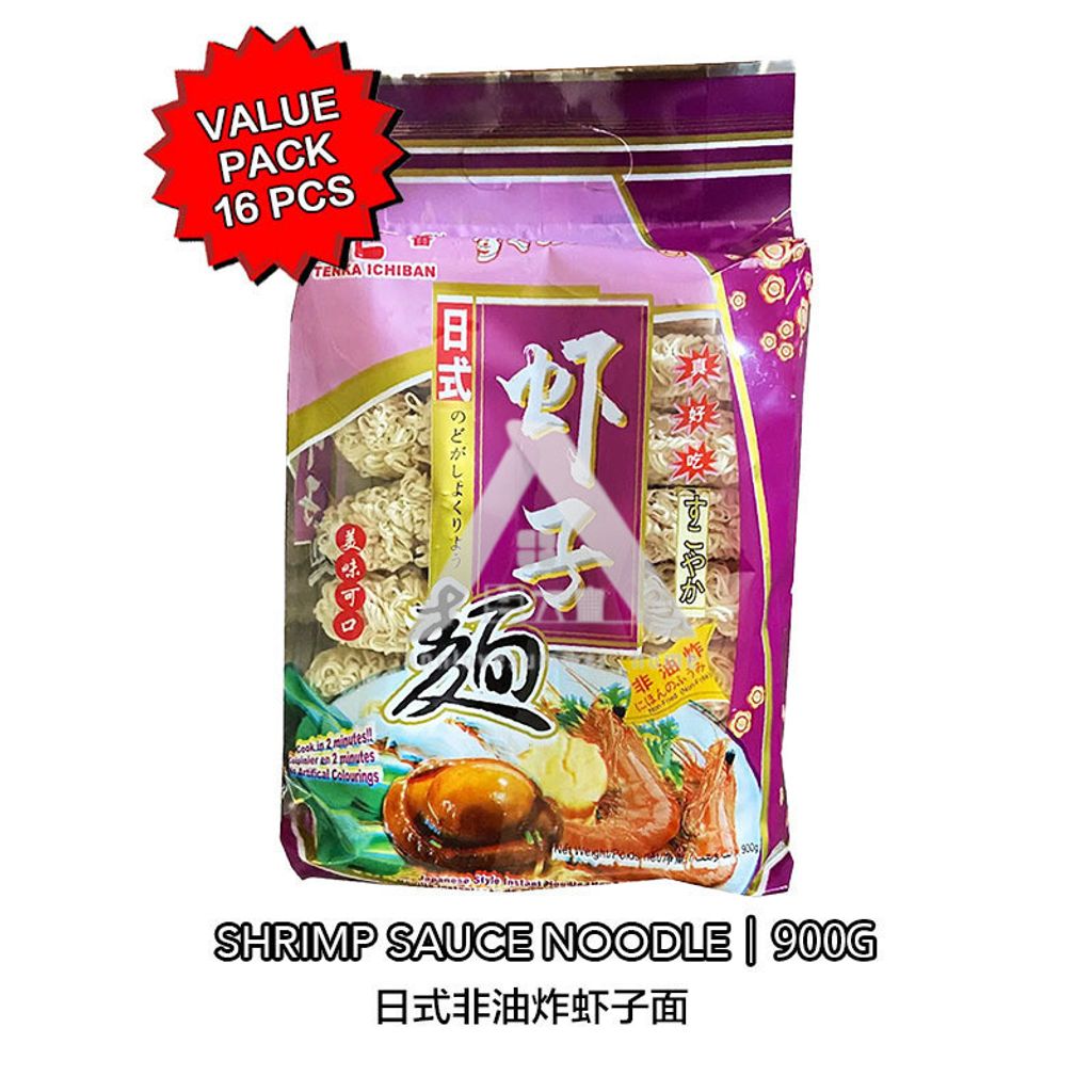 sg-11134201-7rcd3-lsdqainpkywiaa