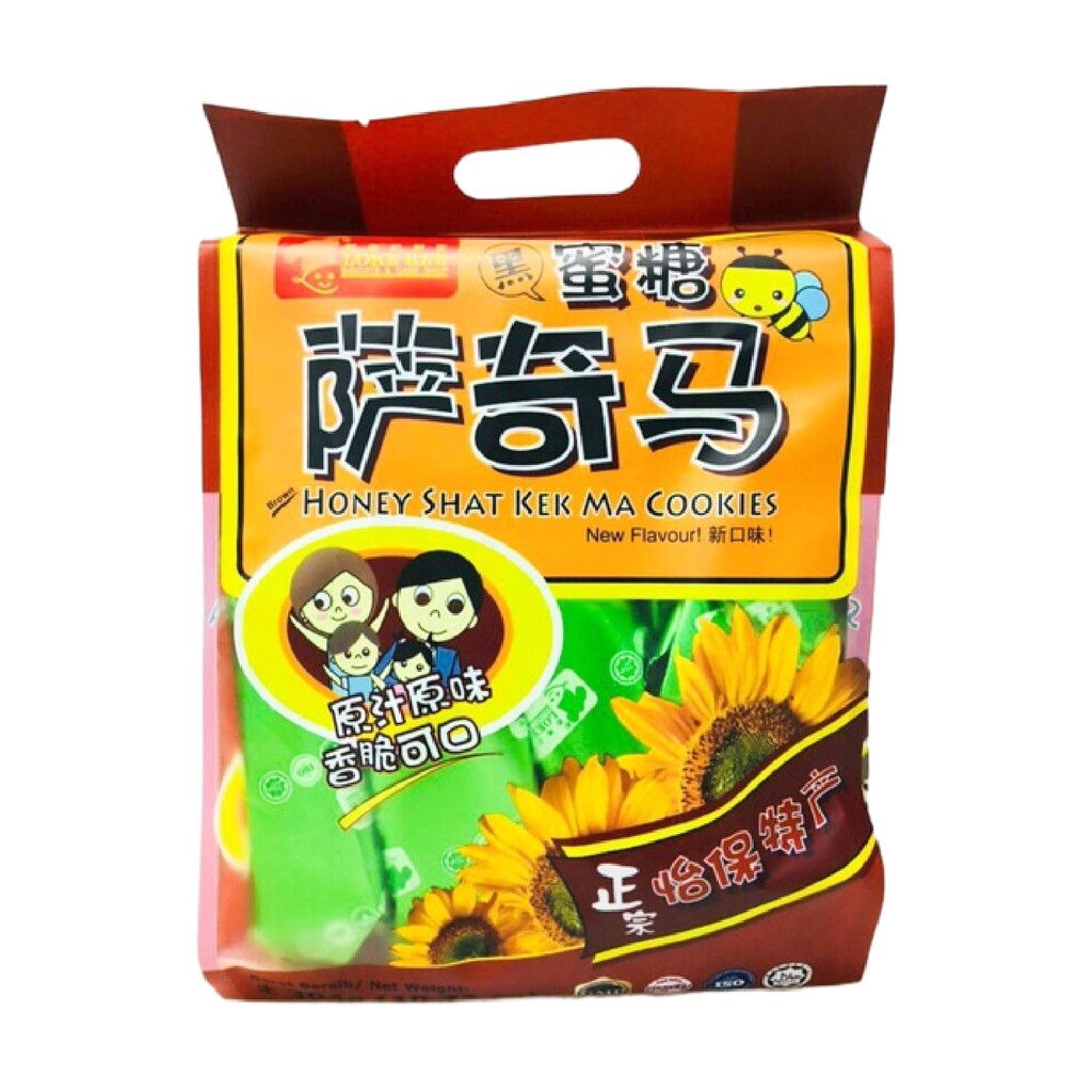 sg-11134201-7rdy6-lzk6qba42o143f