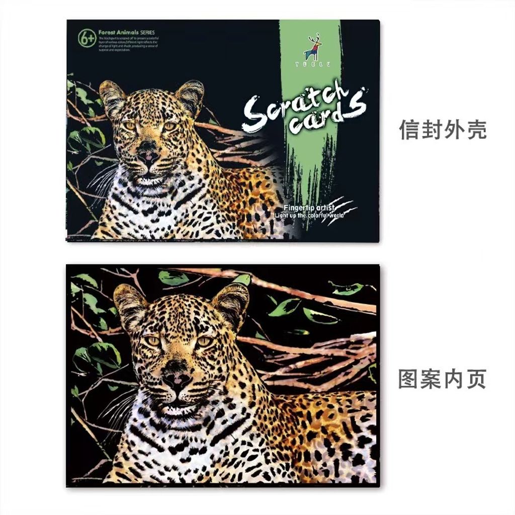 sg-11134201-7qvcv-li8ogflgc0vnbe