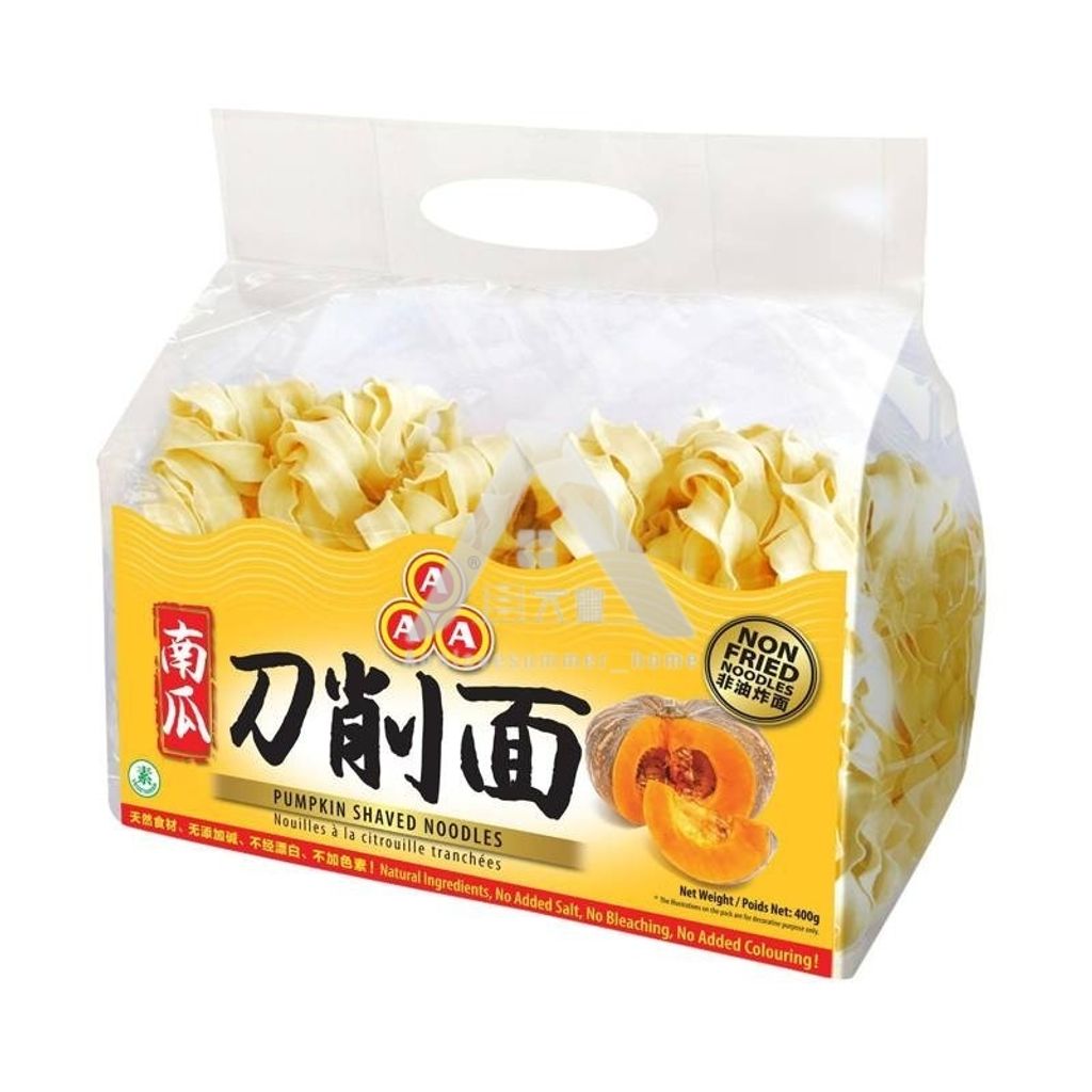 sg-11134201-7rbnc-lqixlct560di25