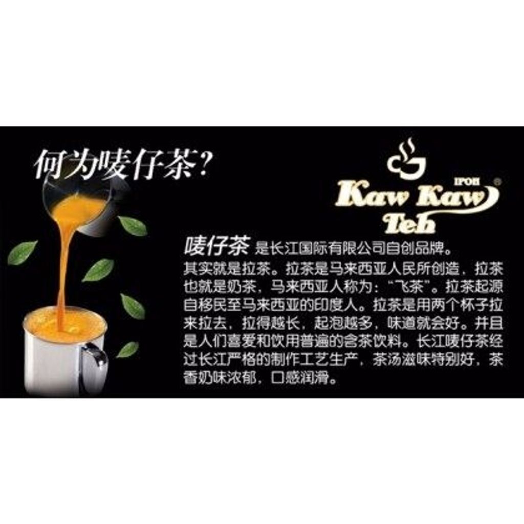 sg-11134201-7rbke-lqfuwapaid0mab