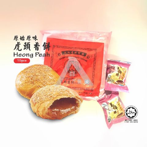 sg-11134201-7rdvy-lzir1b7snui0d1